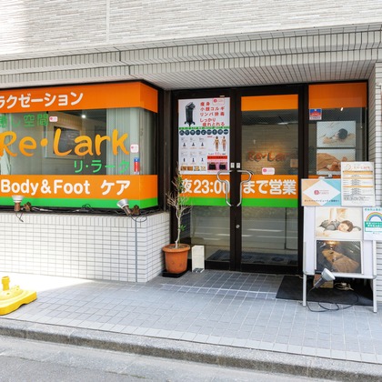 菊池茂生が撮影した店舗/オフィス/サロン撮影の写真