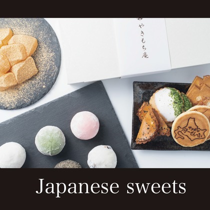 イチフォトが撮影した「:albumName」の写真