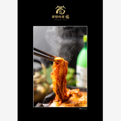 井下良治写真事務所が撮影した料理撮影の写真