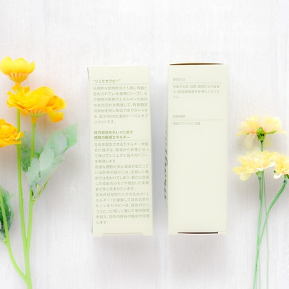 なかがわさとみが撮影した「:albumName」の写真