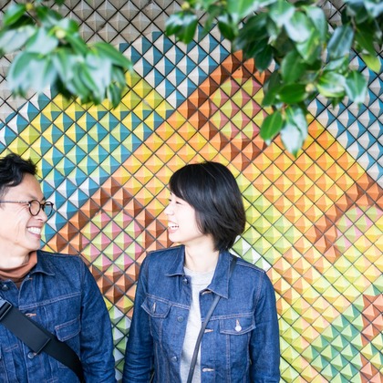 Engagement Photography Photos taken by Field of the sun.creative