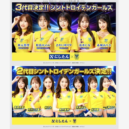 松岡大起写真事務所が撮影した「:albumName」の写真