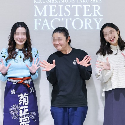 世登理恵が撮影したイベント/スナップ撮影の写真