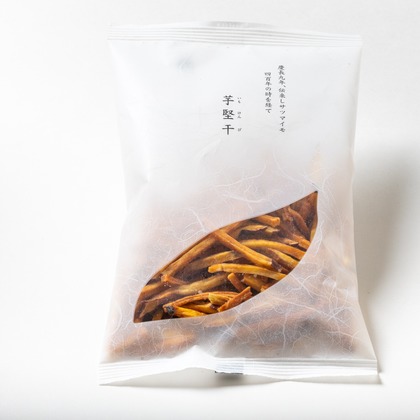 株式会社トリプルスタンダードが撮影した「:albumName」の写真