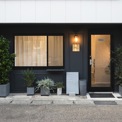 石田誠写真事務所が撮影した「:albumName」の写真