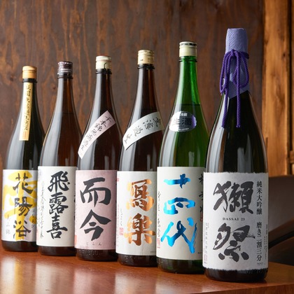 増元幸司が撮影した料理撮影/商品/物撮りの写真