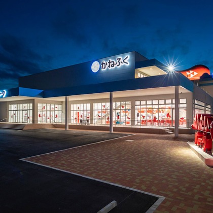 伊東武志が撮影したその他/店舗/オフィス/サロン撮影/不動産/竣工の写真