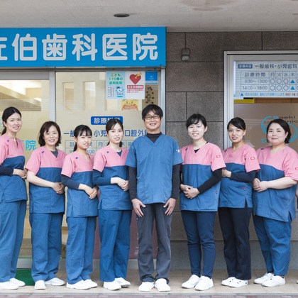 guuが撮影した人物撮影の写真