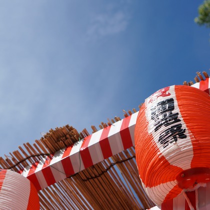 出張撮影のメモリーズが撮影した「:albumName」の写真