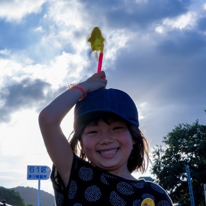 Wedding, Bridal Photos taken by Ayumu Yamashita