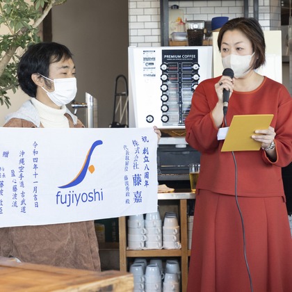 イトウ　ノブミチが撮影した「:albumName」の写真