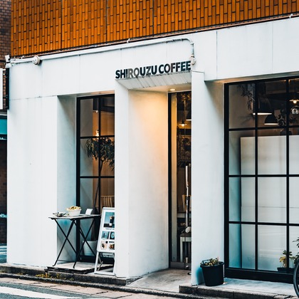 JJ&Co.が撮影した店舗/オフィス/サロン撮影/料理撮影/商品/物撮りの写真