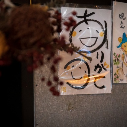 光画堂スタジオが撮影したウェディングや家族、ビジネスの写真