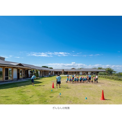 クリエイティブツリーが撮影した「:albumName」の写真