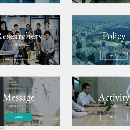 Aires 村上　健が撮影した「:albumName」の写真