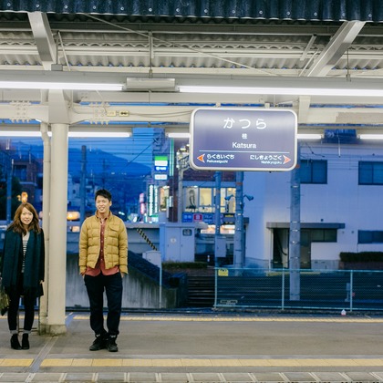 Tomi Photo Studioが撮影したウェディングや家族、ビジネスの写真