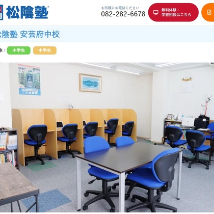 かわもとじゅんいち【Jun3photo】が撮影した「法人様からのご依頼」の写真