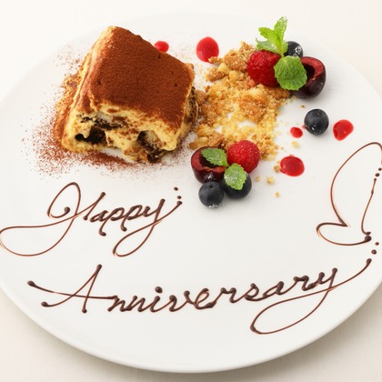 森安　照が撮影した「:albumName」の写真