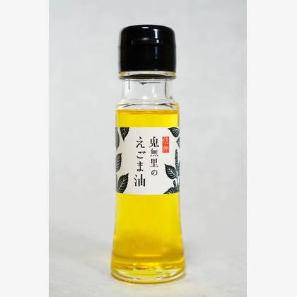 出張撮影のメモリーズが撮影した「:albumName」の写真