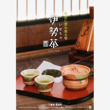 ワンツーBフォトが撮影した「:albumName」の写真