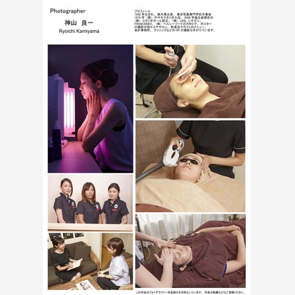 株式会社スタジオカールが撮影した「:albumName」の写真