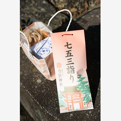 ノーザンスタジオが撮影した「:albumName」の写真