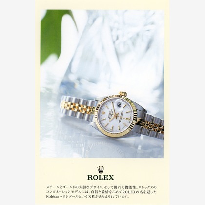 森　健児が撮影した「商品写真」の写真