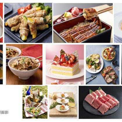 株式会社GAONが撮影した「広告写真撮影」の写真