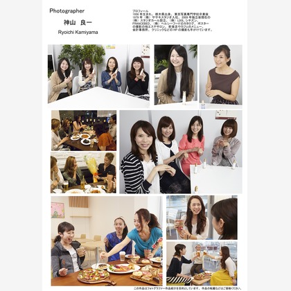 株式会社スタジオカールが撮影した店舗/オフィス/サロン撮影/イベント/スナップ撮影の写真