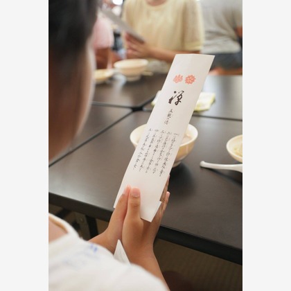 Tory Photo Graphicが撮影したイベント/スナップ撮影の写真