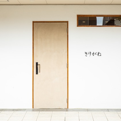 NOJYO高木俊幸写真事務所が撮影したウェディングや家族、ビジネスの写真