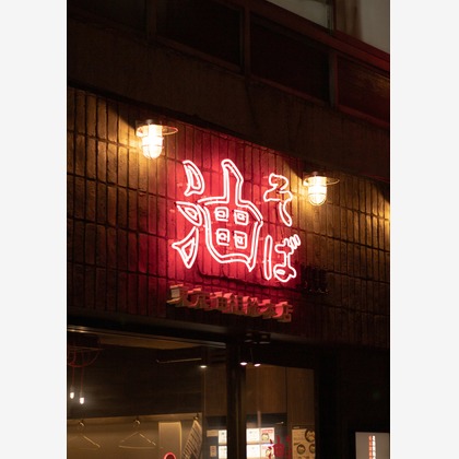 横井裕子が撮影したウェディングや家族、ビジネスの写真