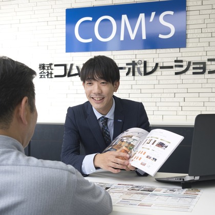 Photo of :albumName taken by 翔写真事務所