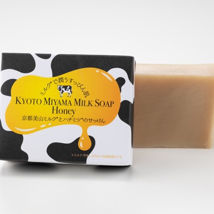 フォトオフィス　ルミエが撮影した商品/物撮りの写真