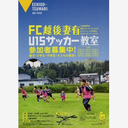 柳　あゆみが撮影した料理撮影/商品/物撮り/人物撮影の写真