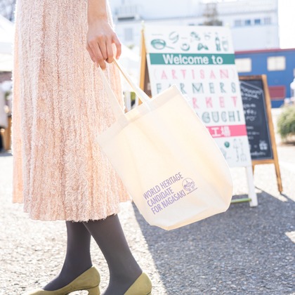 Kazunaが撮影した「:albumName」の写真