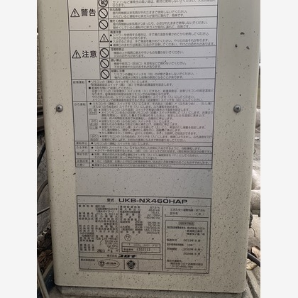 合同会社Joy Stormが撮影した「:albumName」の写真