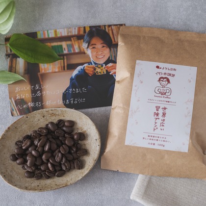 Tajimaが撮影した「:albumName」の写真