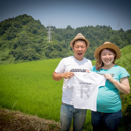 studio HATOYAが撮影した「:albumName」の写真