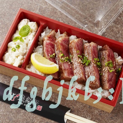 西原毅が撮影した料理撮影の写真