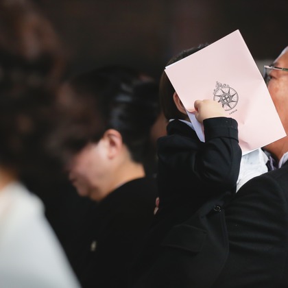 スタジオカドルが撮影した「:albumName」の写真