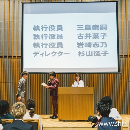 shin photographyが撮影した「経営発表会撮影」の写真