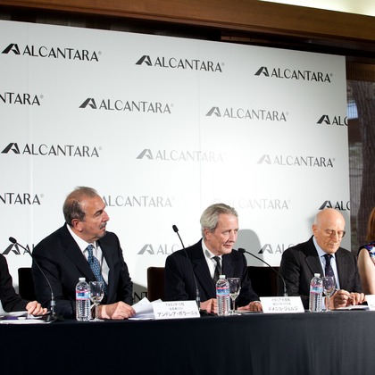 小浜守也が撮影したイベント/スナップ撮影の写真