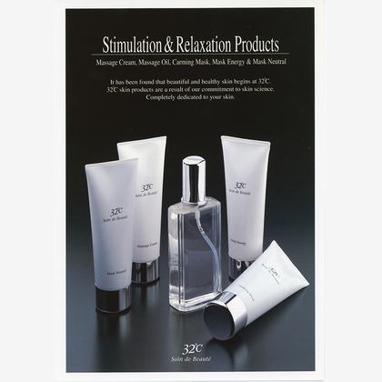 森　健児が撮影した商品/物撮りの写真