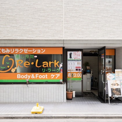 フォトスタジオENOが撮影した「:albumName」の写真