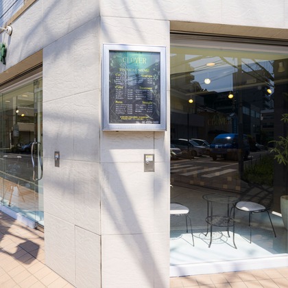 スタジオ11が撮影した店舗/オフィス/サロン撮影の写真