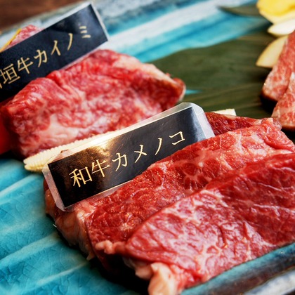 株式会社山口メディアプランニングが撮影した料理撮影の写真