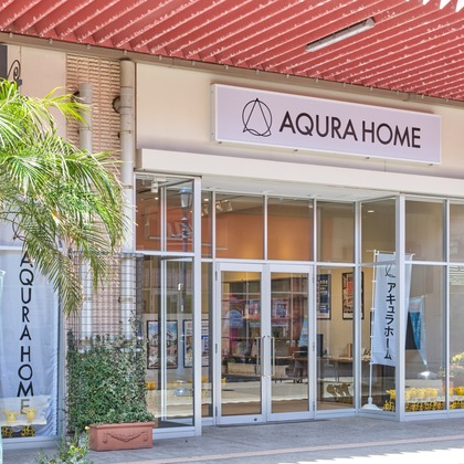 中村將一写真事務所が撮影した店舗/オフィス/サロン撮影の写真