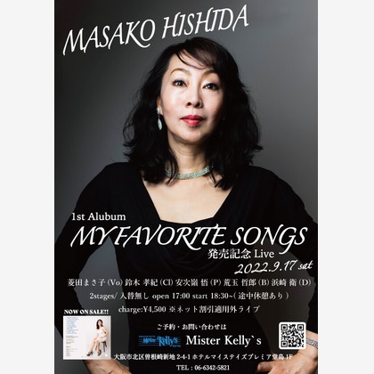 藤谷香菜子が撮影した「:albumName」の写真