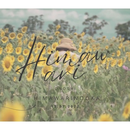 エビスフィルムが撮影したウェディングや家族、ビジネスの写真